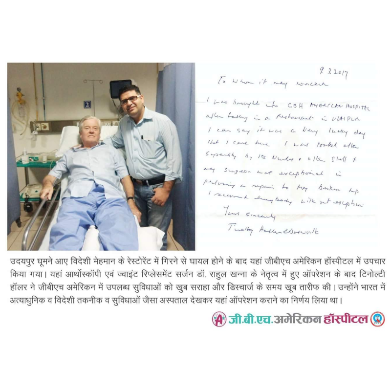Dr.Rahul Khanna | Best orthopedic in udaipur | Orthopaedic Doctor | Orthopedic surgeon | Joint replacement surgeon | Udaipur | Joint Surgeon | Sports Injury Specialist | Kneeshoulderexpert in Udaipur | rotator cuff pain treatment | shoulder specialist near me | reverse shoulder replacement | sports medicine physician | best reverse shoulder replacement | knee injury doctor near me | knee ligaments treatment